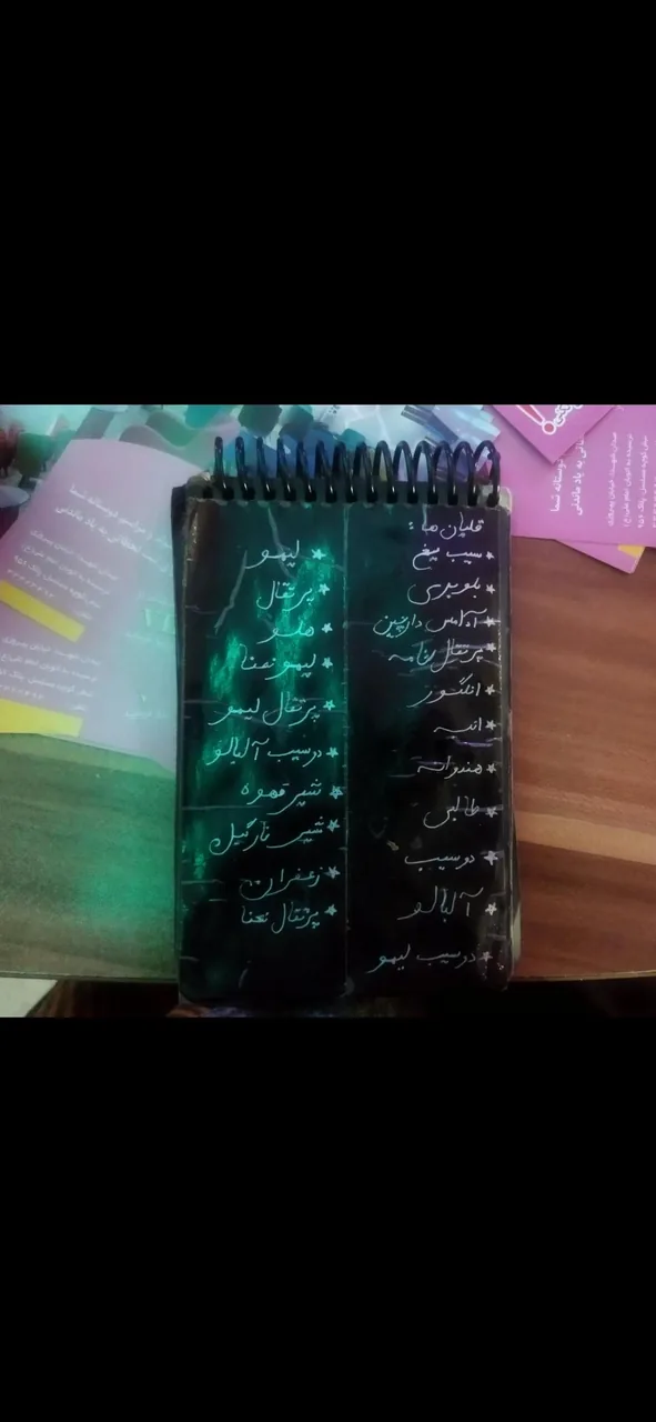 کافه سنتی کوروش