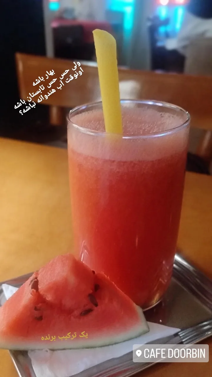 کافه دوربین - تصویر 2