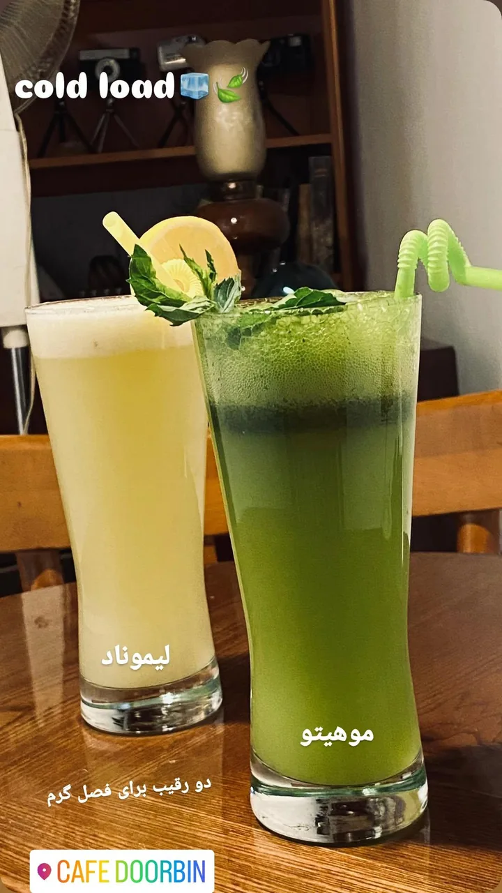 کافه دوربین - تصویر 3