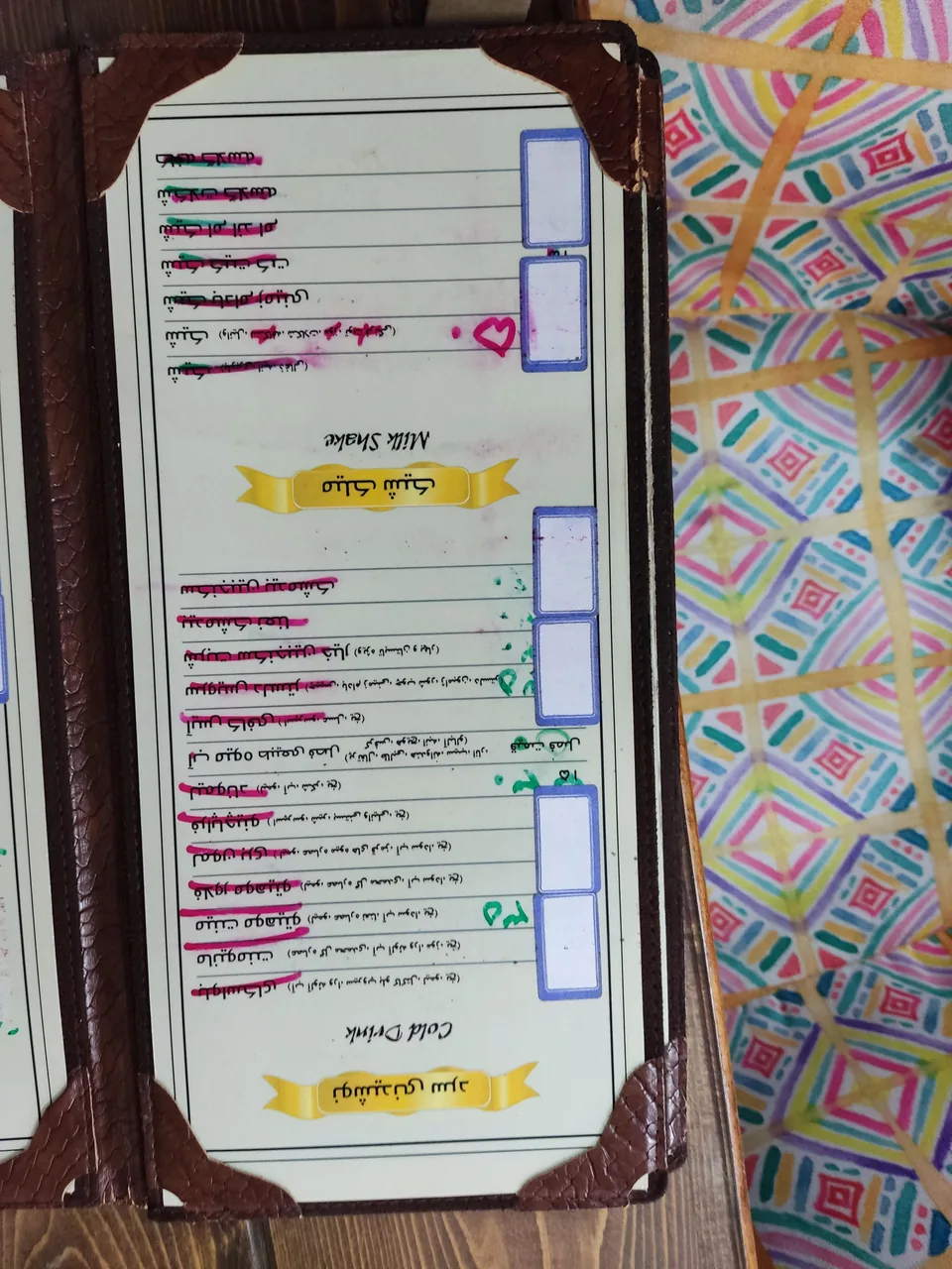 کافه سنتی شاهکار - تصویر 2