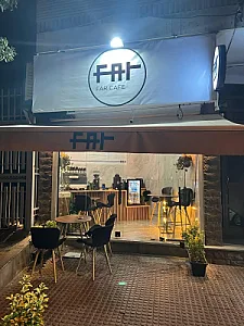 کافه فَر far-cafe