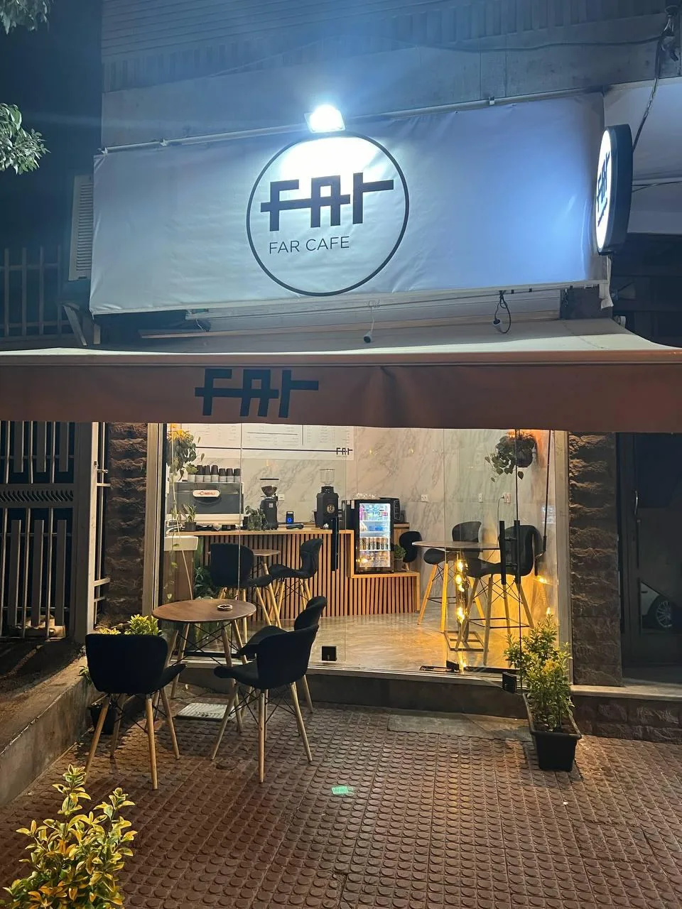 کافه فَر far-cafe