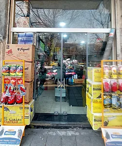 پخش دستکش صنعتی و خانگی پاکدست بهزاد رسولیان
