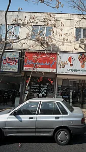 موسسه فنی سیاره
