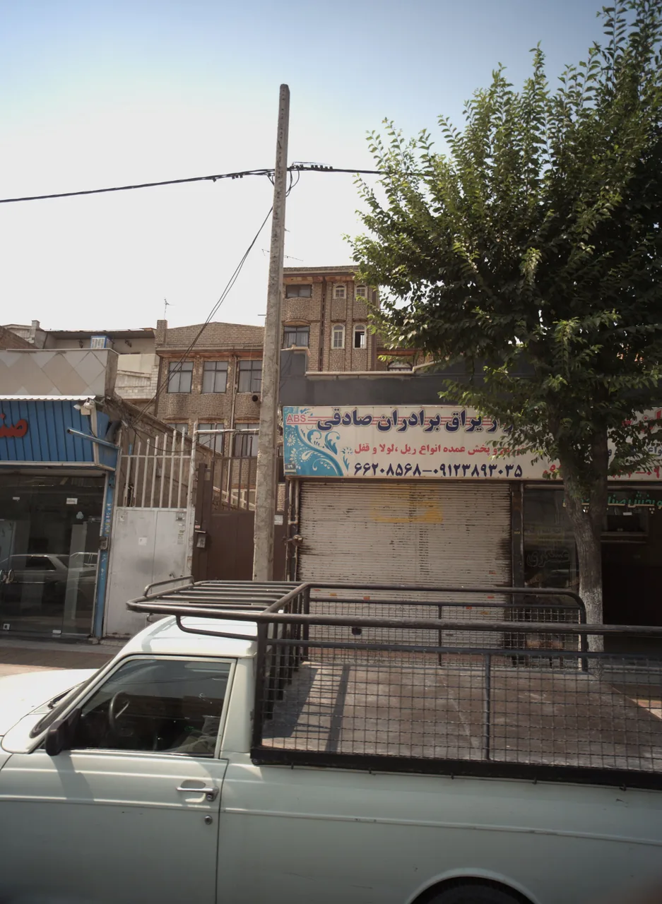 ابزار یراق برادران صادقی