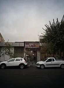 فروشگاه تکنو یراق