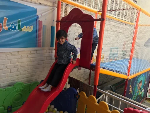 مهدکودک و پیش دبستانی سامان