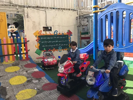 مهدکودک و پیش دبستانی سامان