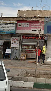 کپی وپرینت