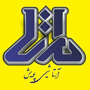 آرتا شیمی پویش
