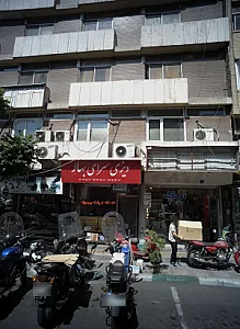 فروشگاه ماشین های اداری نیک