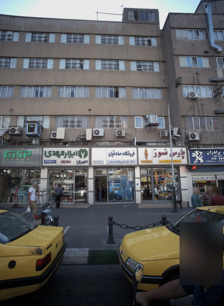 ابزار مهدی