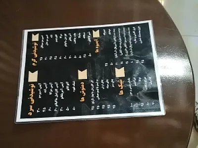 کافه دژاوو