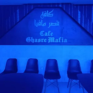 کافه قصر