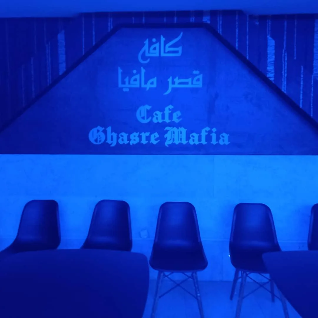 کافه قصر