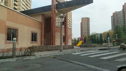 مهد کودک و پیش دبستانی آسمان برین