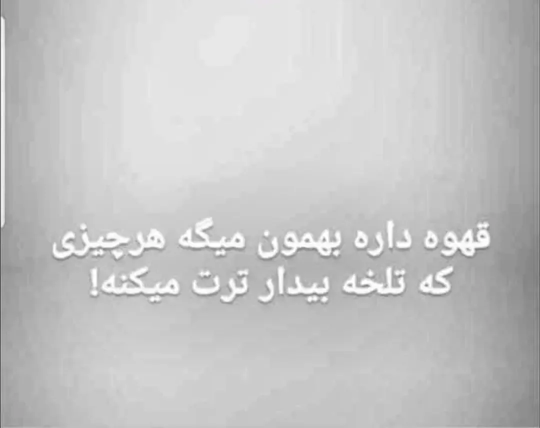 کافه سامیا - تصویر 2