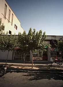 کافی شاپ