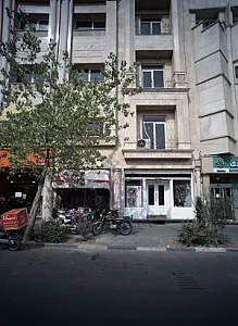 فروشگاه ابزار یراقی