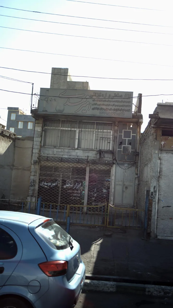 ابزار صنعتی و اره تیزکنی امیر مهدی - تصویر 2