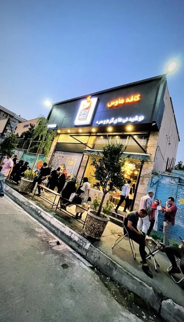 کافه کتاب حافظا - تصویر 3