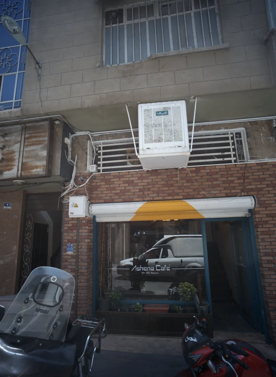 شنا کافه