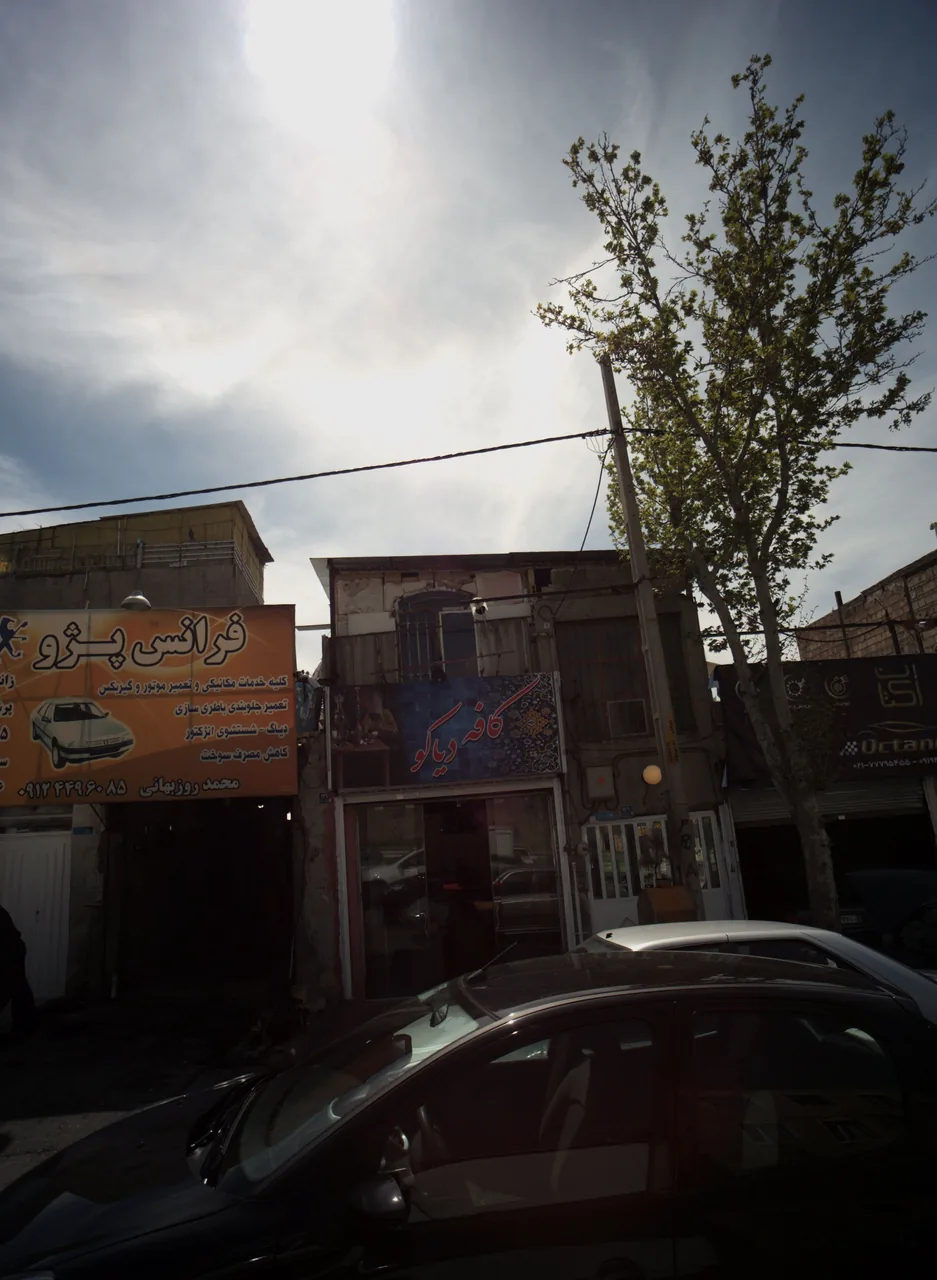کافه دیاکو