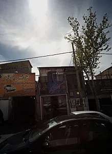 کافه دیاکو