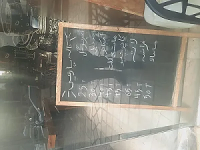 کافه پاریس
