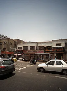 فروشگاه آذر نجات
