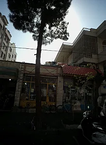 ابزار فروشی