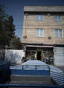 رنگ و ابزار اسدی