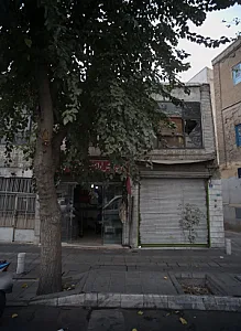 تولید و پخش لوازم ایمنی و نظامی ناقل