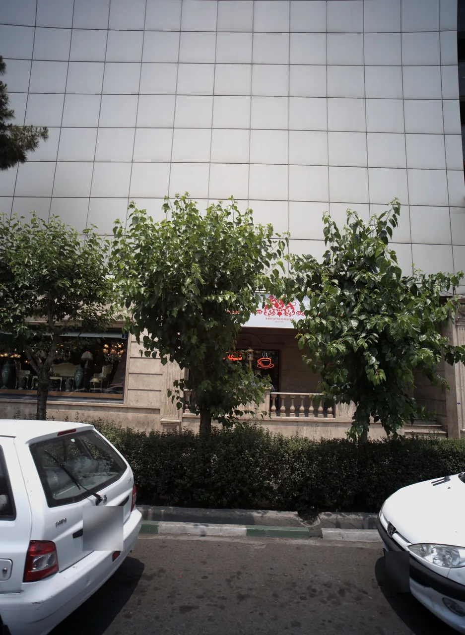 کافی شاپ