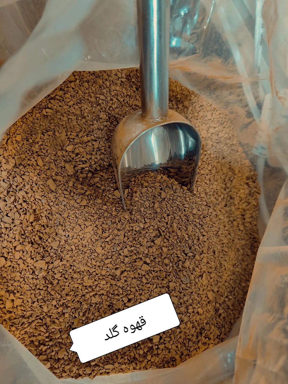کافی شاپ سورنا