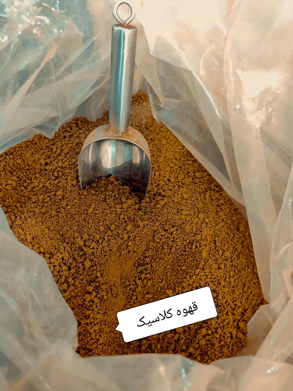 کافی شاپ سورنا - تصویر 2