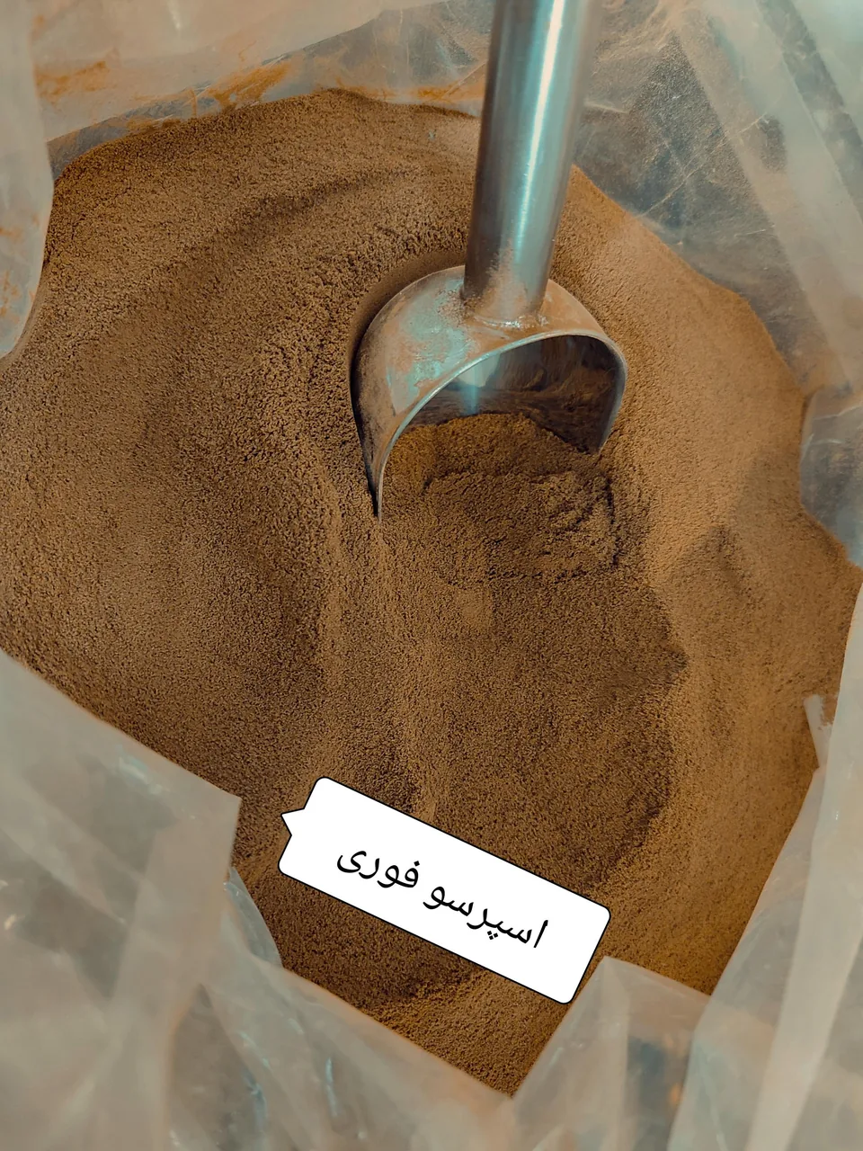 کافی شاپ سورنا - تصویر 3