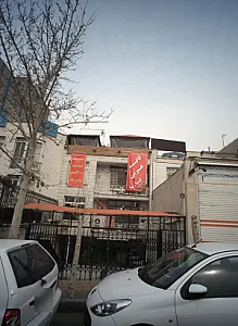 کافه عربی کارما