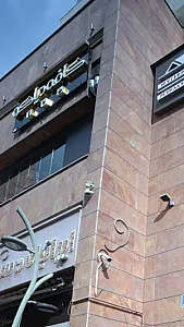 کافه دیاکو نیاوران