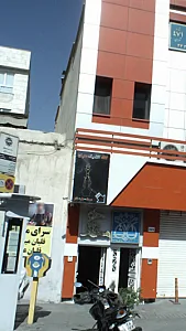 کافه کلاسیک معراج