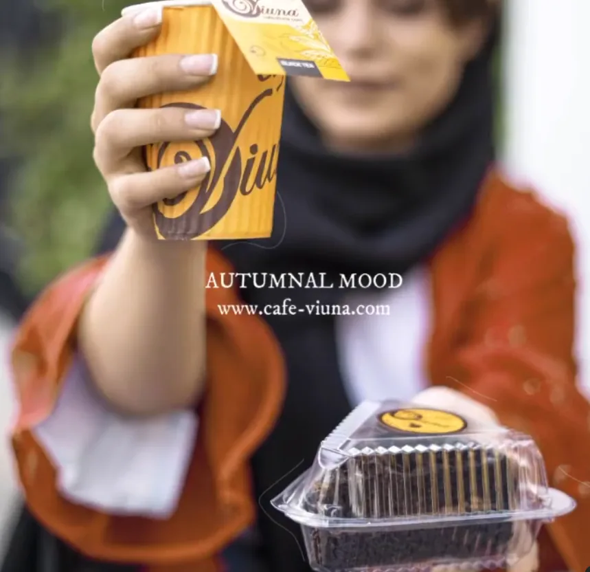 کافه ویونا - تصویر 3