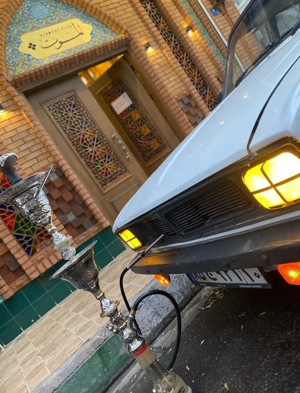الموت پلاس
