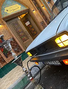 الموت پلاس
