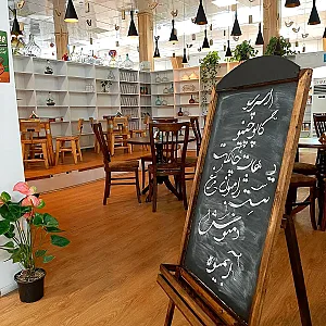 کافه ایده و تجربه