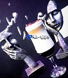 کافه نیکا