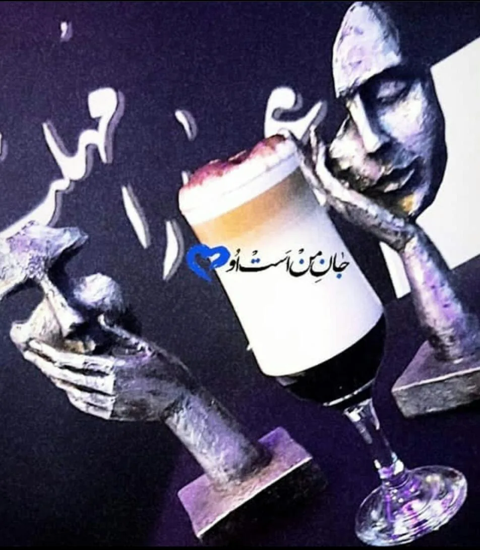 کافه نیکا