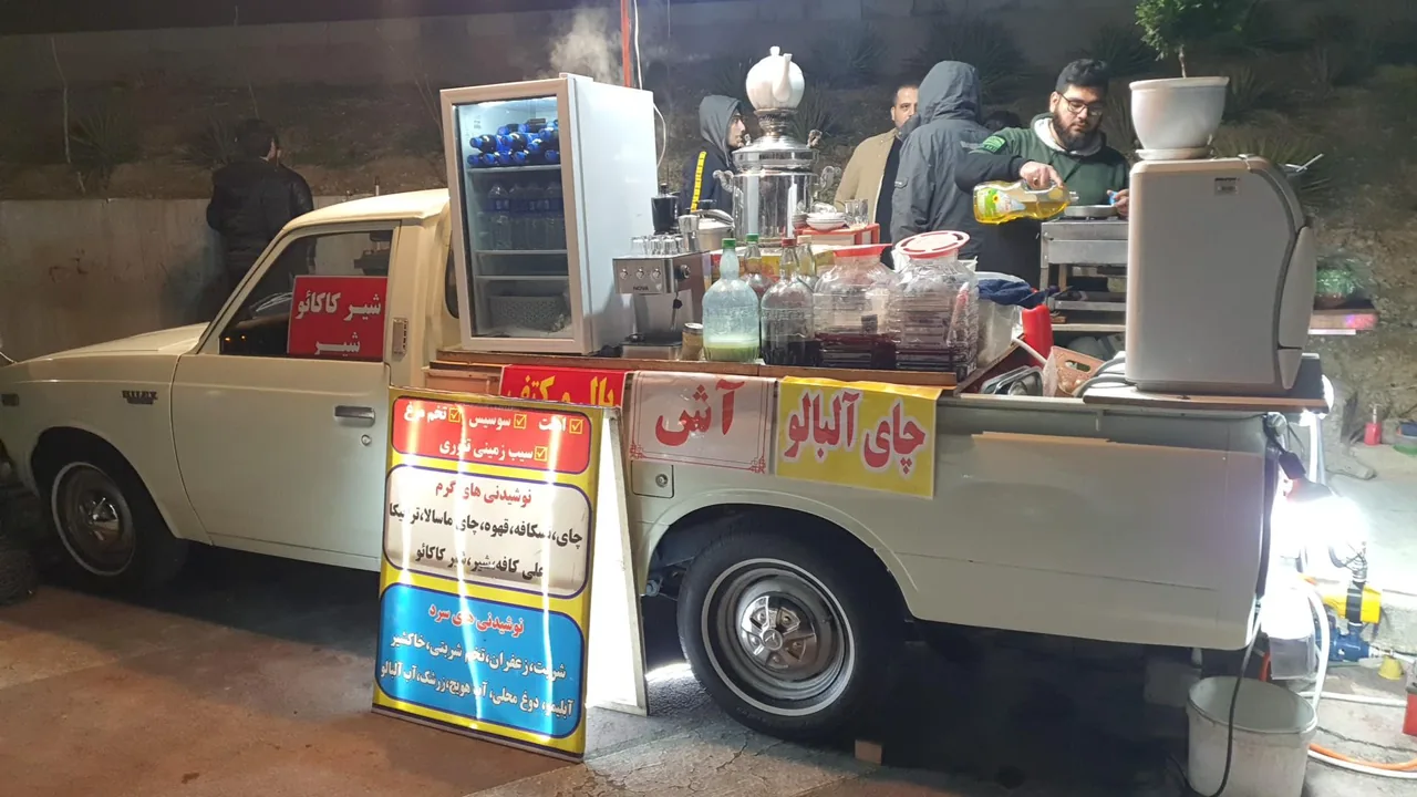 کافه عمو داوود - تصویر 4