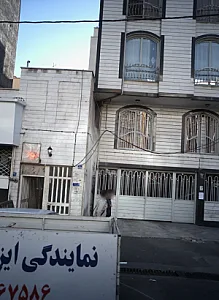 کافه م