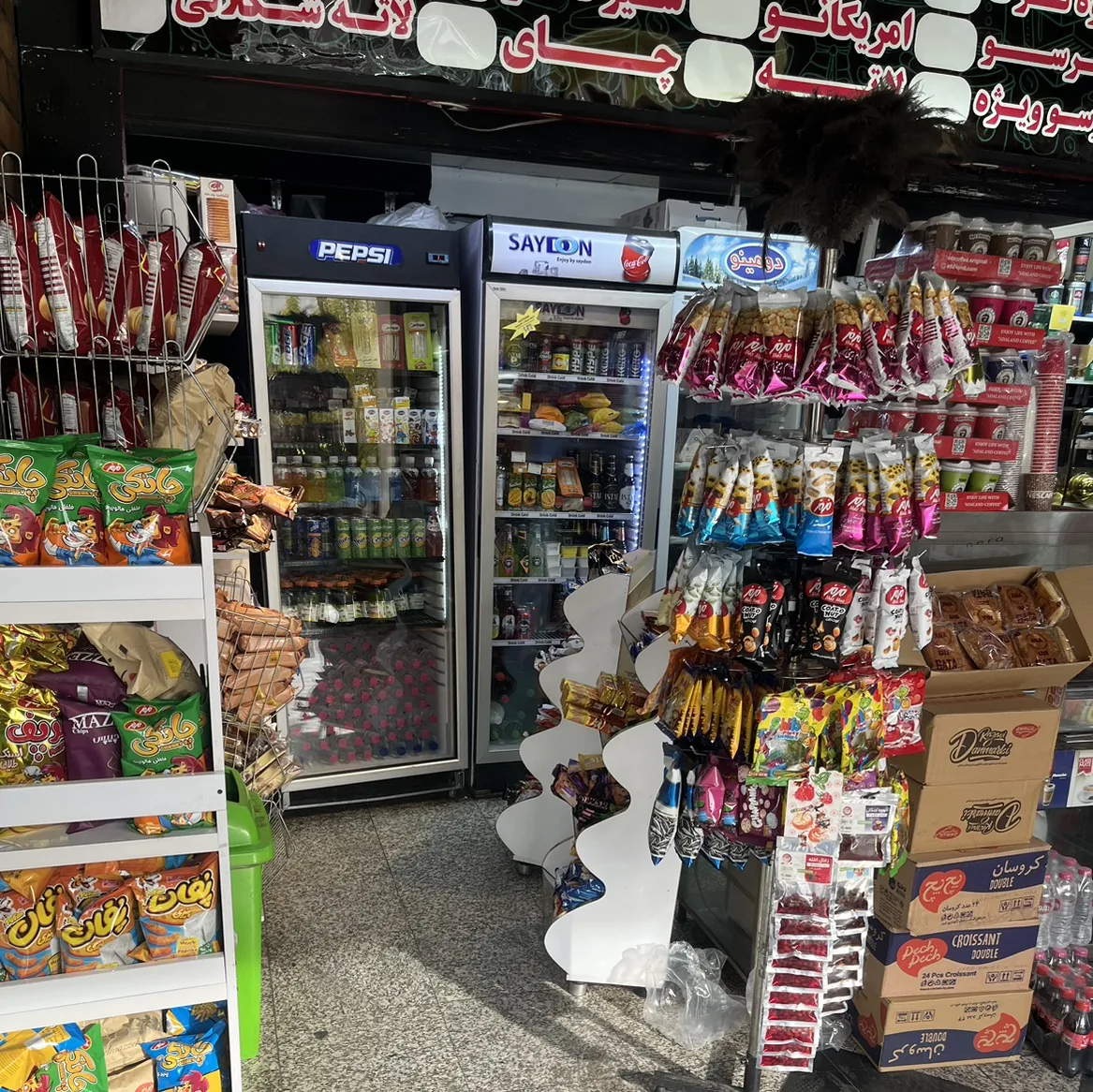 کافه باربد - تصویر 2