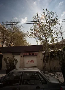 کافه روژ